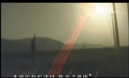 中華民俗大觀(guān)2-安塞腰鼓